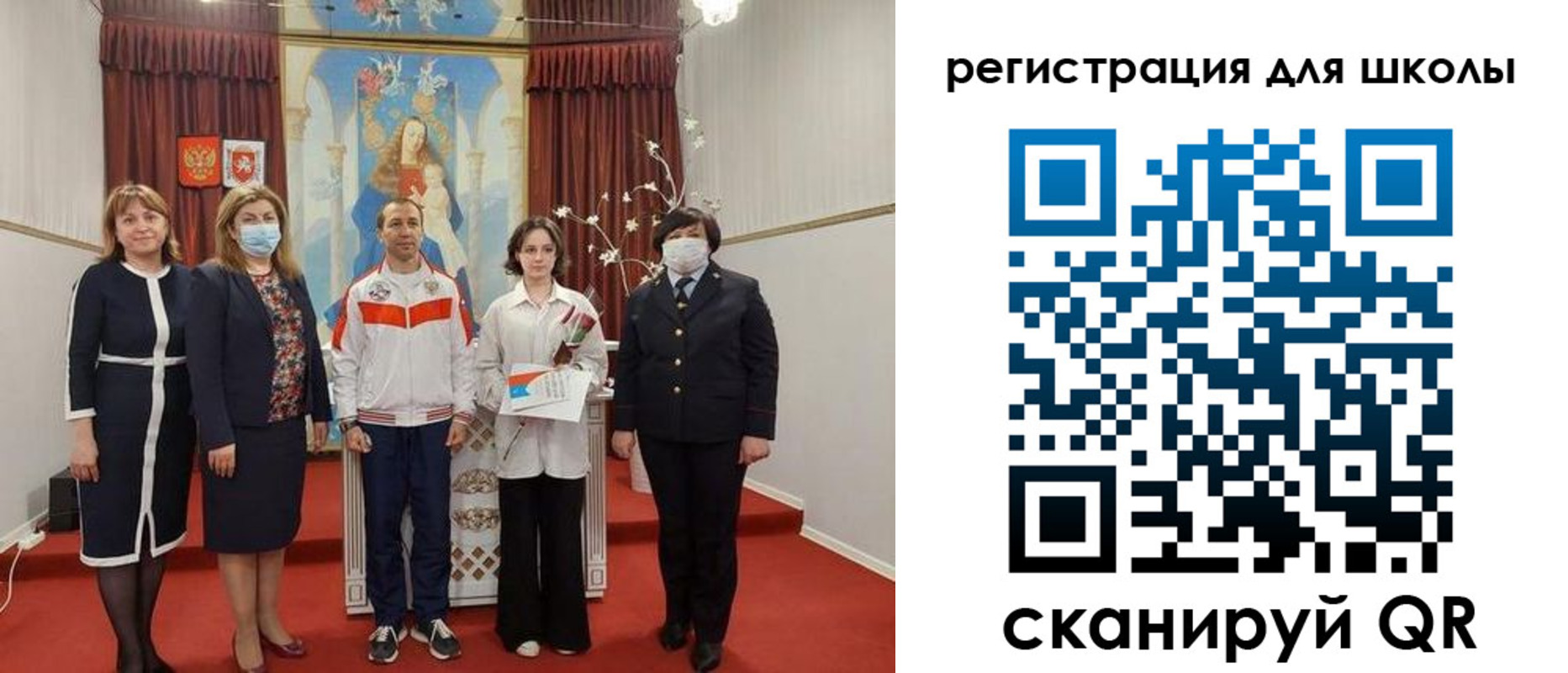 найти адрес прописки в Саяногорске